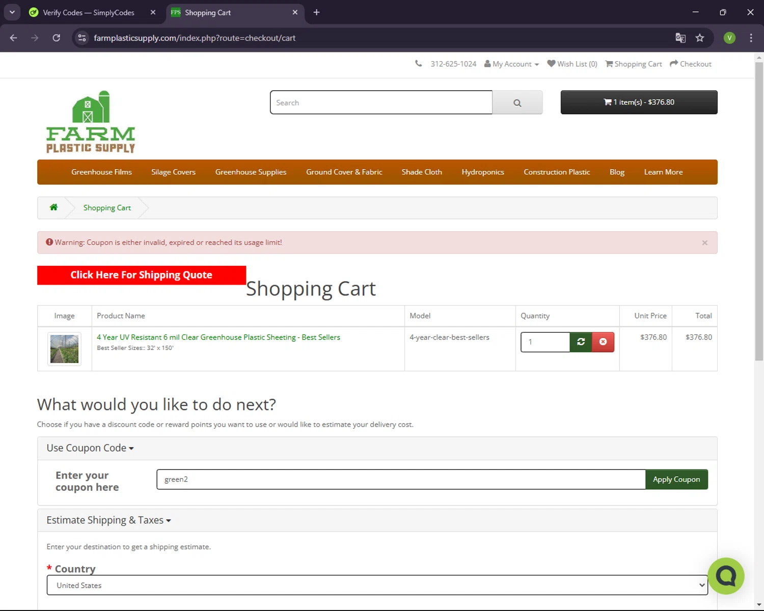 Farm Plastic Supply coupon code screenshot showing code green2 applied at Farm Plastic Supply checkout page. Uploaded by SimplyCodes community member CleverNavigator1236 on Mar 25, 2025
