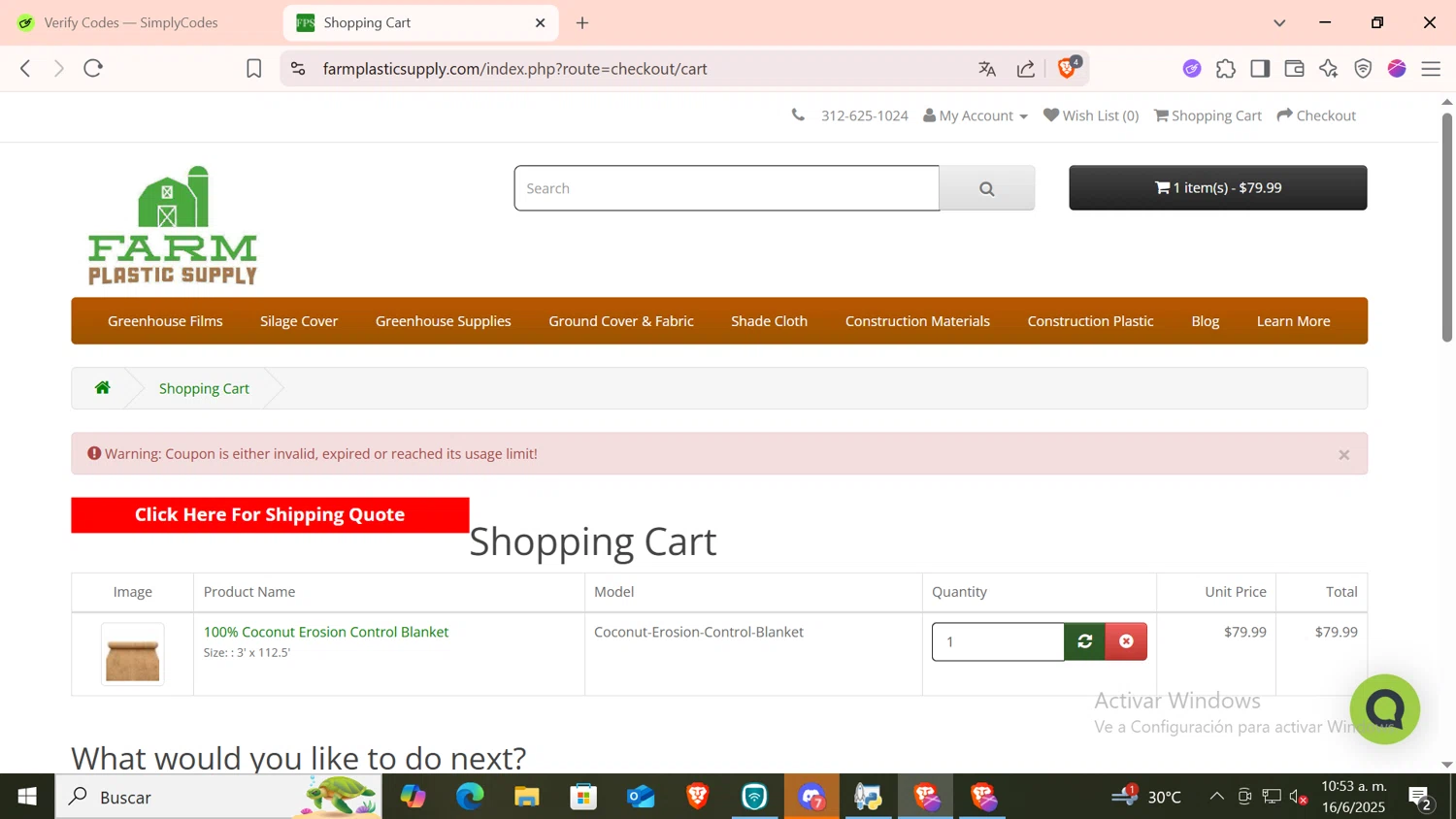 Farm Plastic Supply coupon code screenshot showing code CART5OFF applied at Farm Plastic Supply checkout page. Uploaded by SimplyCodes community member CODMOBILE1 on Jun 16, 2025
