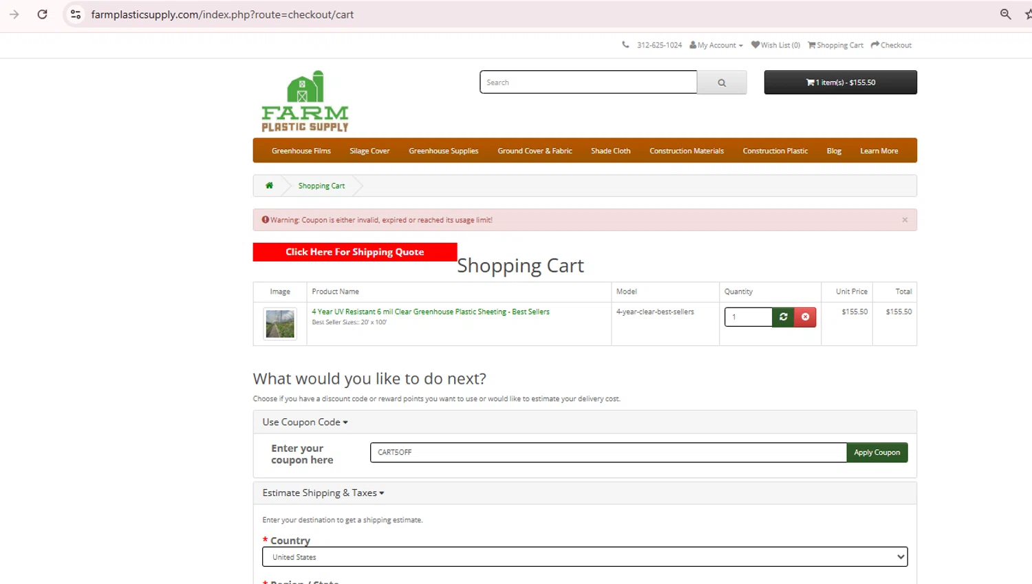 Farm Plastic Supply coupon code screenshot showing code CART5OFF applied at Farm Plastic Supply checkout page. Uploaded by SimplyCodes community member Teamgorila on Jun 16, 2025