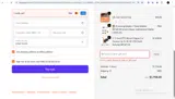 treat5 coupon verification screenshot