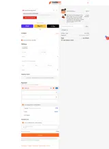 SAVE5 coupon verification screenshot