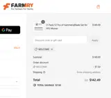 WELCOME coupon verification screenshot