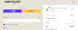 WINTER-WARM-UP coupon verification screenshot