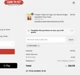 RESCUEBS coupon verification screenshot