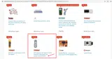 Farnell Sweden coupon verification screenshot