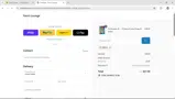 Exotic coupon verification screenshot