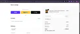 10YUJA coupon verification screenshot