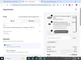 ECONO99 coupon verification screenshot