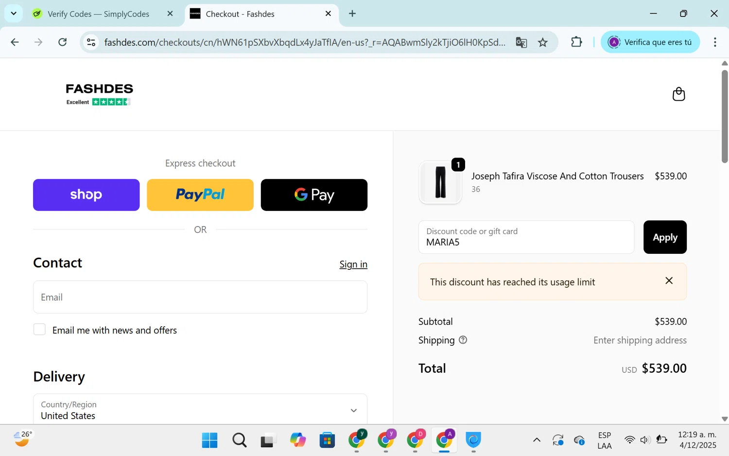 Fashdes coupon code screenshot showing code MARIA5 applied at Fashdes checkout page. Uploaded by SimplyCodes community member SEANJOHN55 on Dec 4, 2025