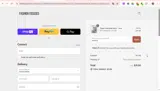 email10 coupon verification screenshot