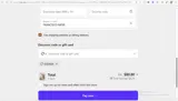 EID2026 coupon verification screenshot