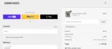 email10 coupon verification screenshot