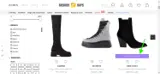 GENIUS coupon verification screenshot