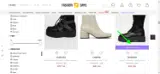 GENIUS coupon verification screenshot