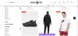 GENIUS coupon verification screenshot