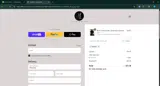money coupon verification screenshot