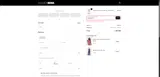 Fashion Nova coupon verification screenshot