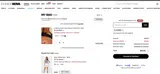 Fashion Nova coupon verification screenshot