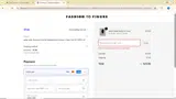 BMSM50 coupon verification screenshot