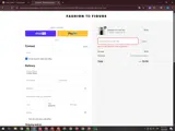 40FINAL coupon verification screenshot