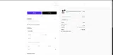 shion11 coupon verification screenshot