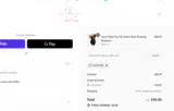JULY2025 coupon verification screenshot