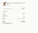 tsei coupon verification screenshot