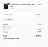 stop10% coupon verification screenshot