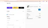 PALMSUNDAY coupon verification screenshot