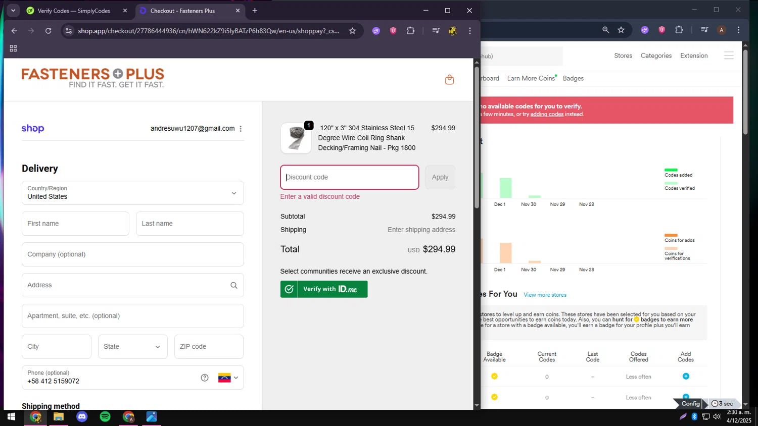 Fasteners Plus discount code screenshot showing code BFCM75 applied at Fasteners Plus checkout page. Uploaded by SimplyCodes community member CrownCollector9208 on Dec 4, 2025