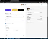 SWIMHACK coupon verification screenshot