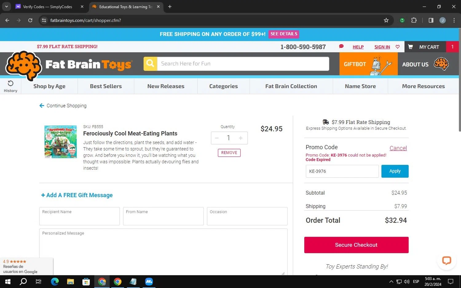 Fat Brain Toys Promo Codes 10 Off April 2024