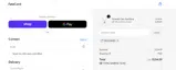 FateCord coupon verification screenshot