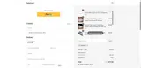 FateCord coupon verification screenshot