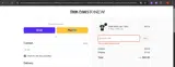 Freeshipping coupon verification screenshot