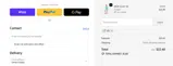 uli coupon verification screenshot