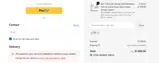 BF coupon verification screenshot