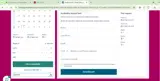 BESTPICK coupon verification screenshot