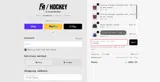 LOYALTY coupon verification screenshot