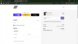 TAKE10 coupon verification screenshot