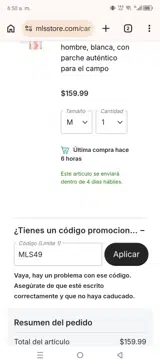 MLS49 coupon verification screenshot