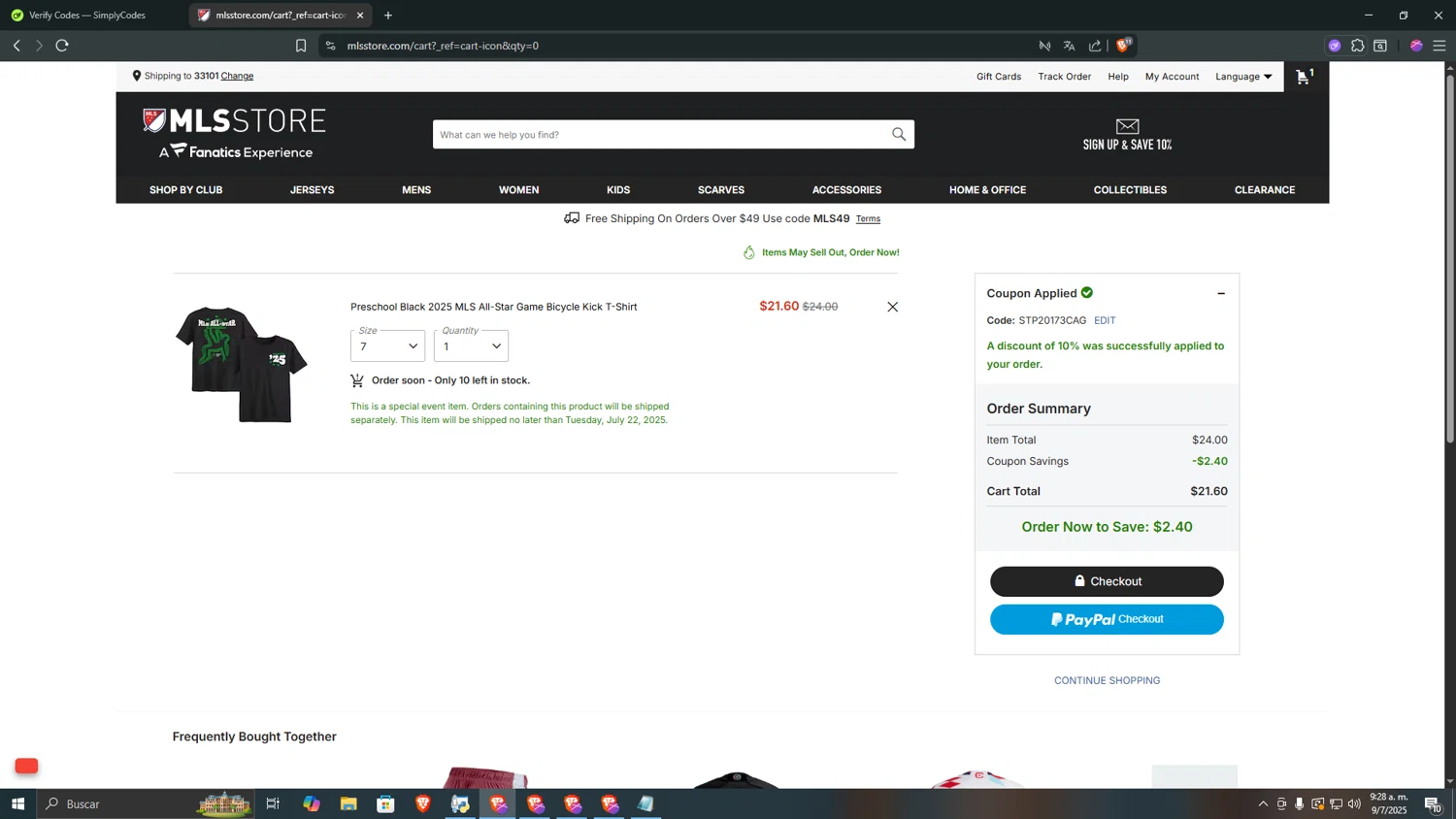 FC Cincinnati promo code screenshot showing code STP20173CAG applied at FC Cincinnati checkout page. Uploaded by SimplyCodes community member RANK1VERIFIED on Jul 9, 2025