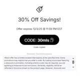 FC Cincinnati coupon verification screenshot