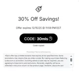 FC Cincinnati coupon verification screenshot