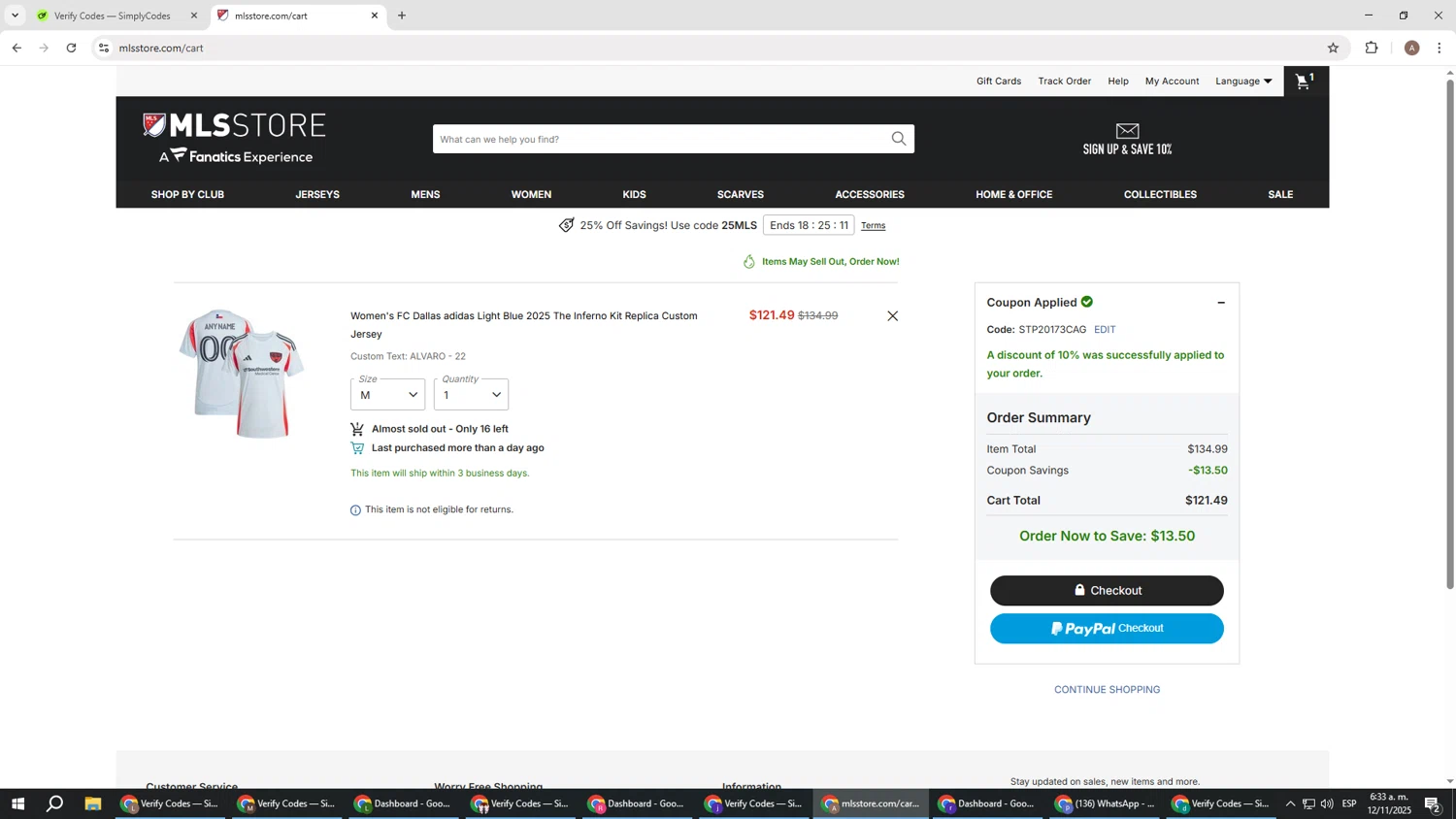 FC Dallas promo code screenshot showing code STP20173CAG applied at FC Dallas checkout page. Uploaded by SimplyCodes community member SwiftSage2309 on Nov 12, 2025