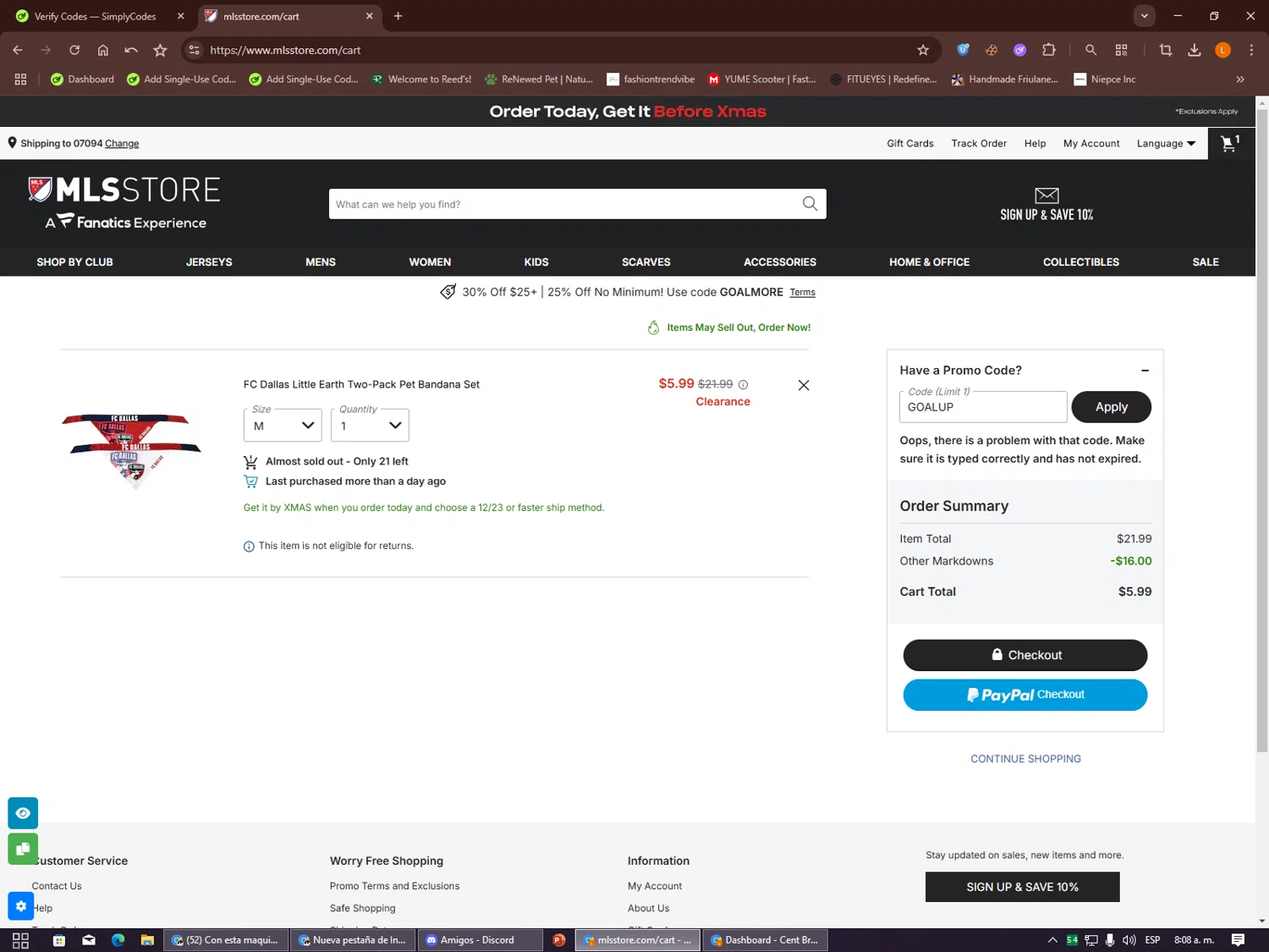 FC Dallas promo code screenshot showing code GOALUP applied at FC Dallas checkout page. Uploaded by SimplyCodes community member Alalee on Dec 16, 2025