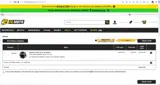FCMSK5 coupon verification screenshot