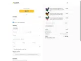 COUPONEIGHT coupon verification screenshot