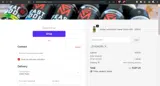 MChilders coupon verification screenshot