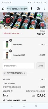 Dcpro coupon verification screenshot